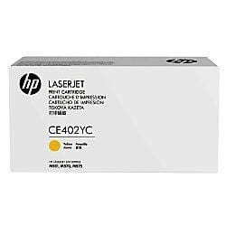 HP SÖZLESMELI URUNDUR, SADECE PROJELERDE SATILIR