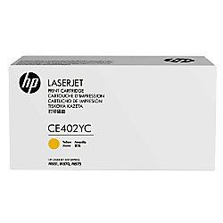 HP SÖZLESMELI URUNDUR, SADECE PROJELERDE SATILIR