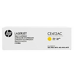 HP SÖZLESMELI URUNDUR, SADECE PROJELERDE SATILIR