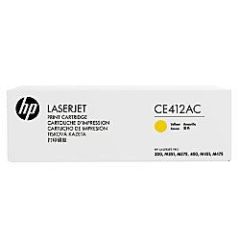 HP SÖZLESMELI URUNDUR, SADECE PROJELERDE SATILIR