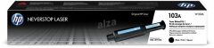 HP NO 103A Siyah Orijinal Neverstop Toner 2.500 sayfa