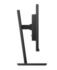 PHILIPS 23.8'' 1920X1080 4MS 75HZ VGA HDMI DVD-D SİYAH LED MONİTÖR