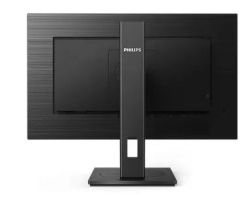 PHILIPS 23.8'' 1920X1080 4MS 75HZ HDMI IPC SİYAH LED MONİTÖR