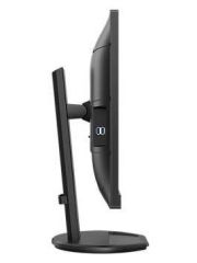 PHILIPS 27'' 2560 x 1440 4MS 75HZ HDMI USB-C SİYAH IPC LED MONİTÖR