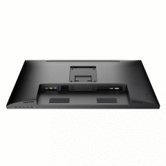 PHILIPS MON 27'' 2560x1440 4Ms 75Hz HDMI DP